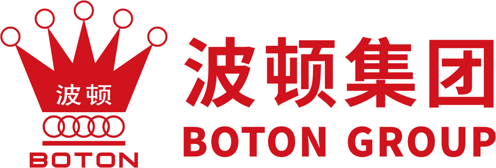 Shenzhen Boton Spice Co., Ltd.